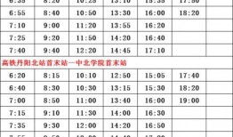 江西爆料博主名单最新,揭秘网络舆论背后的真相